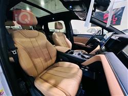 بي واي دي سونغ L DM-i